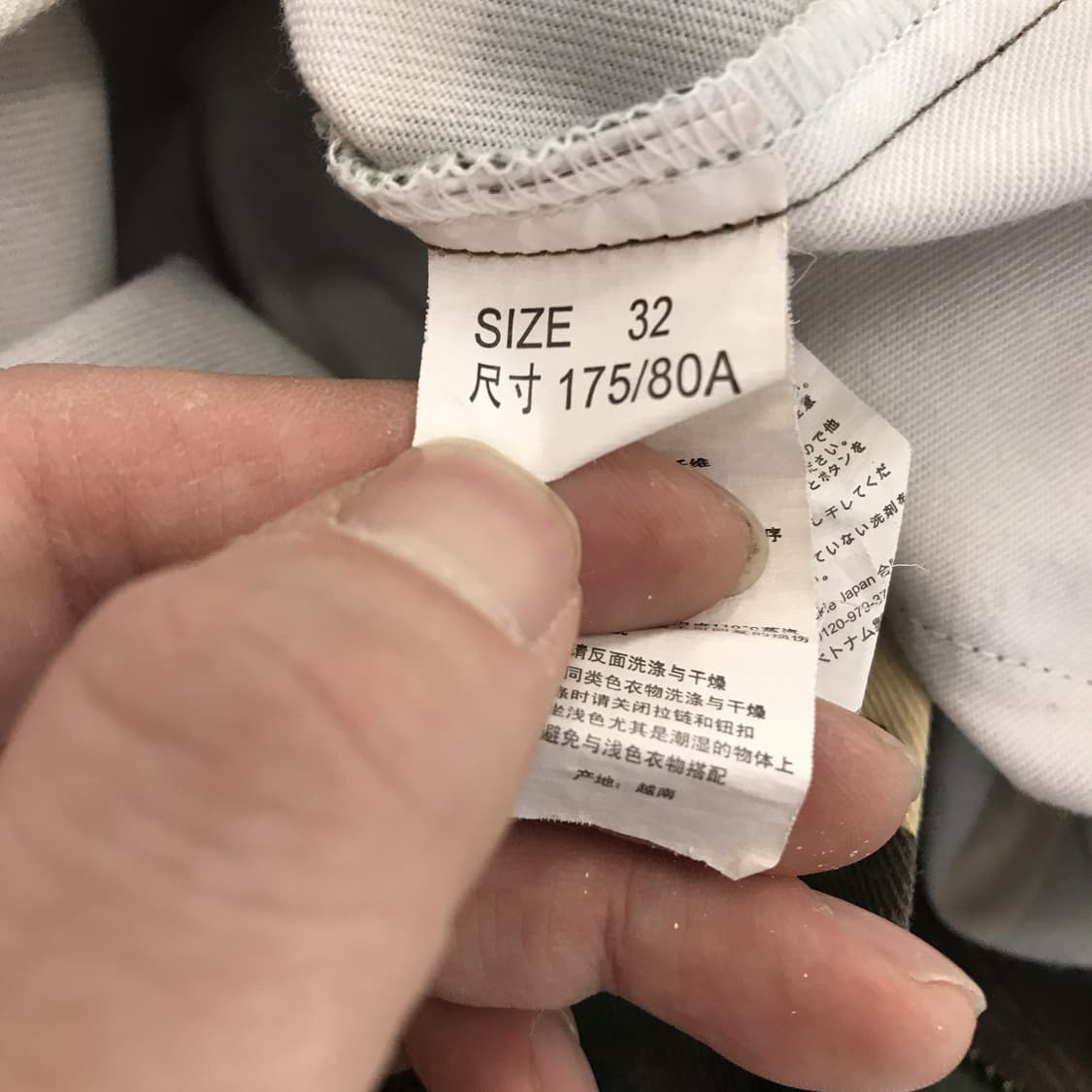 디키즈 카모패턴 반바지 [32인치] 상품이미지3