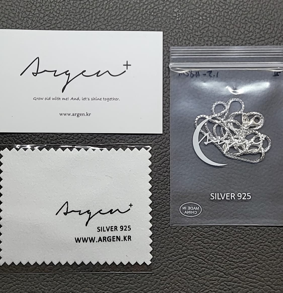 ARGEN 컷팅 박스 체인 1.5mm 실버925 은 목걸이 상품이미지1