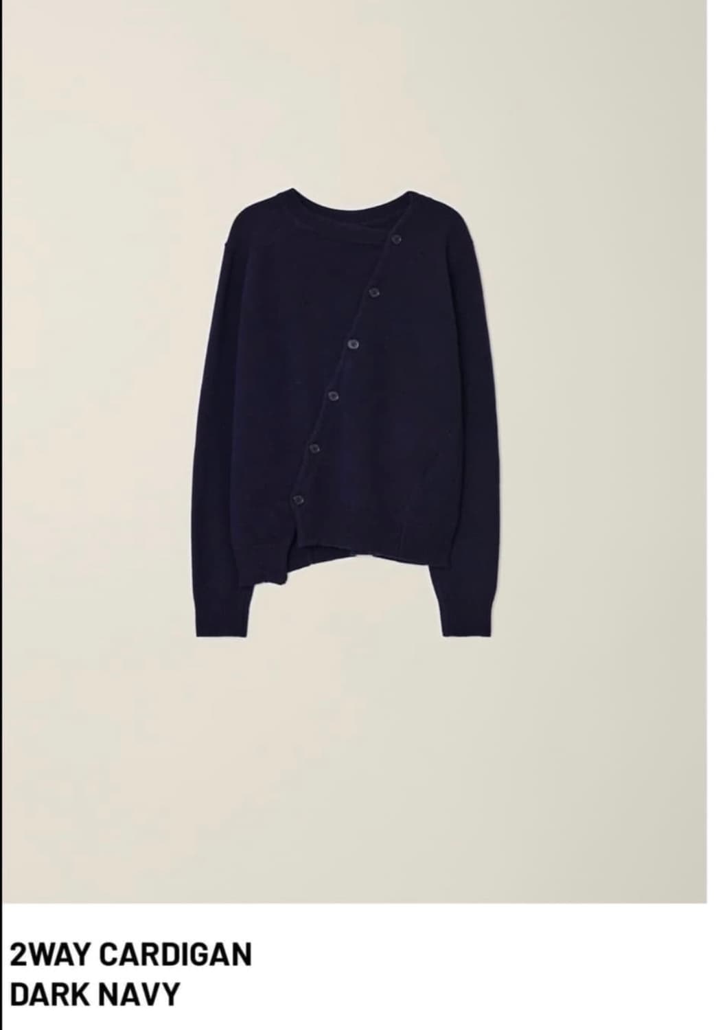 누마레 ee 2 way 가디건 Deep Navy XL 상품이미지1
