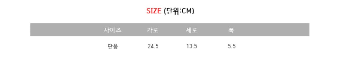 생로랑 호보백 상품이미지5