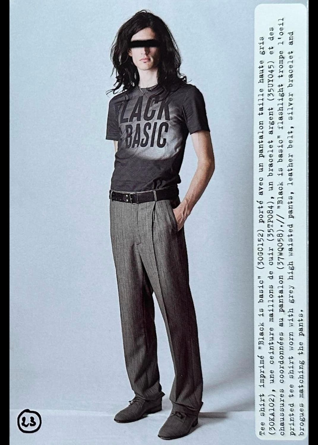마르지엘라 ss08 ‘BLACK IS BASIC’ 상품이미지5
