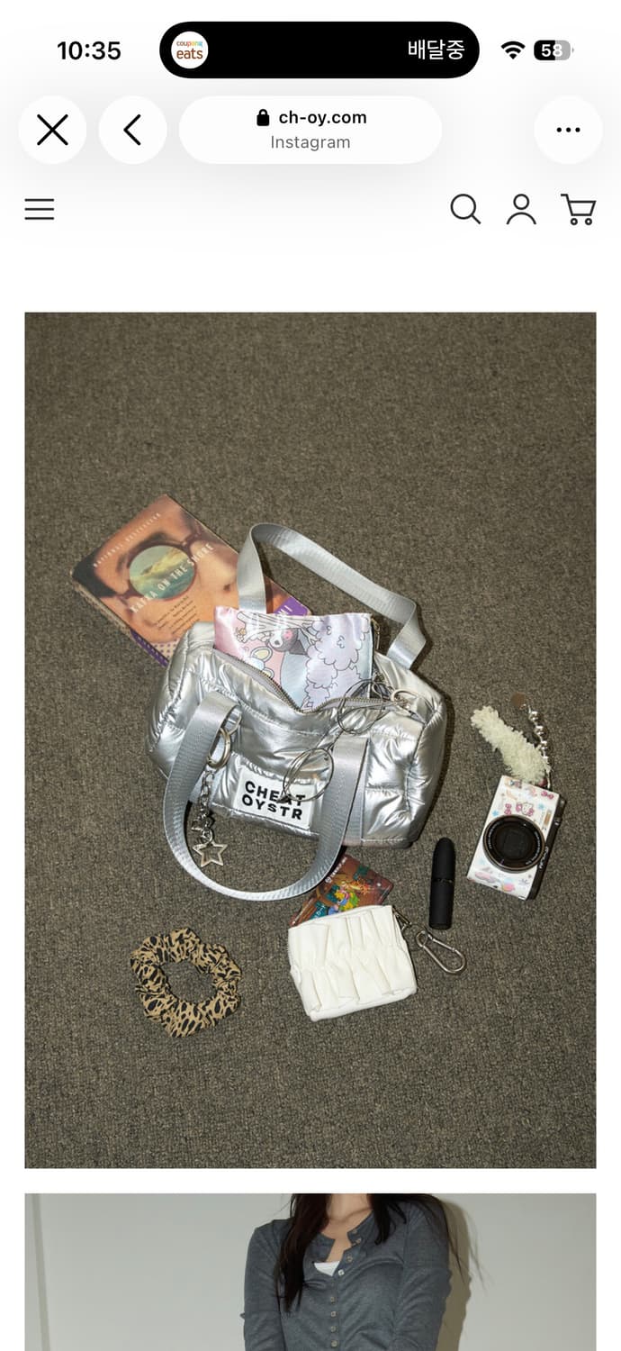 Cheat Oystr 치팅오이스터 미니 더플백 실버 상품이미지1