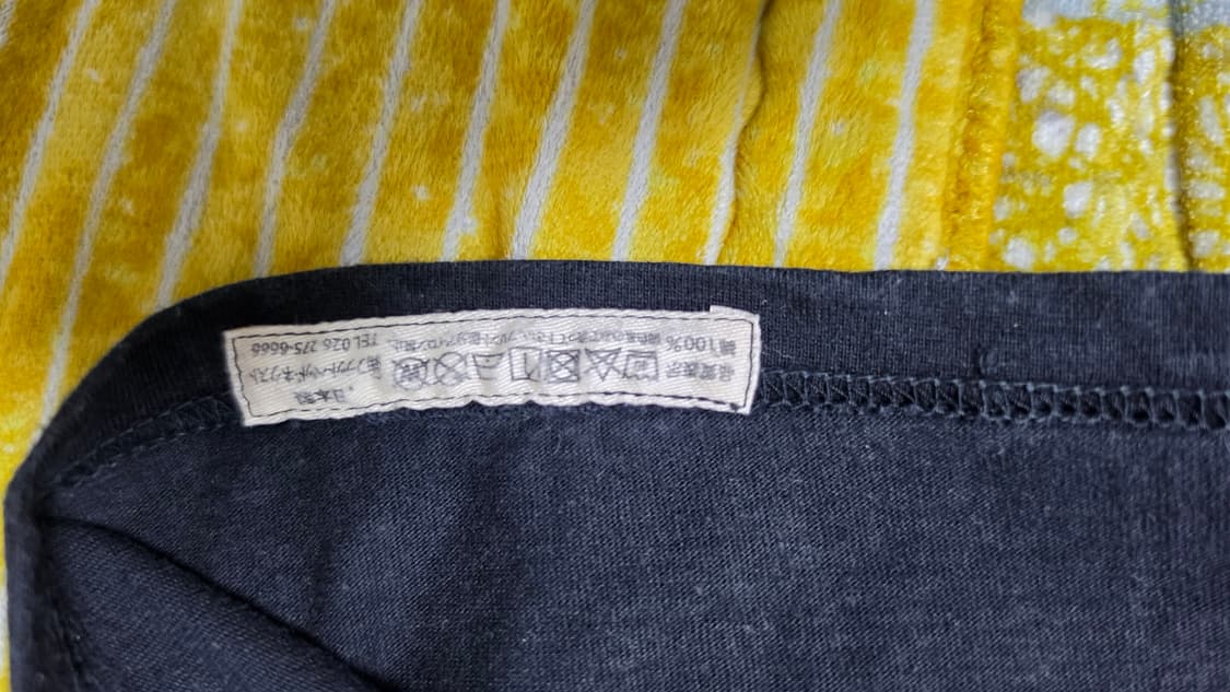 더 플랫 헤드 (THE FLAT HEAD) 로고 티셔츠 46사이즈 판매 상품이미지10