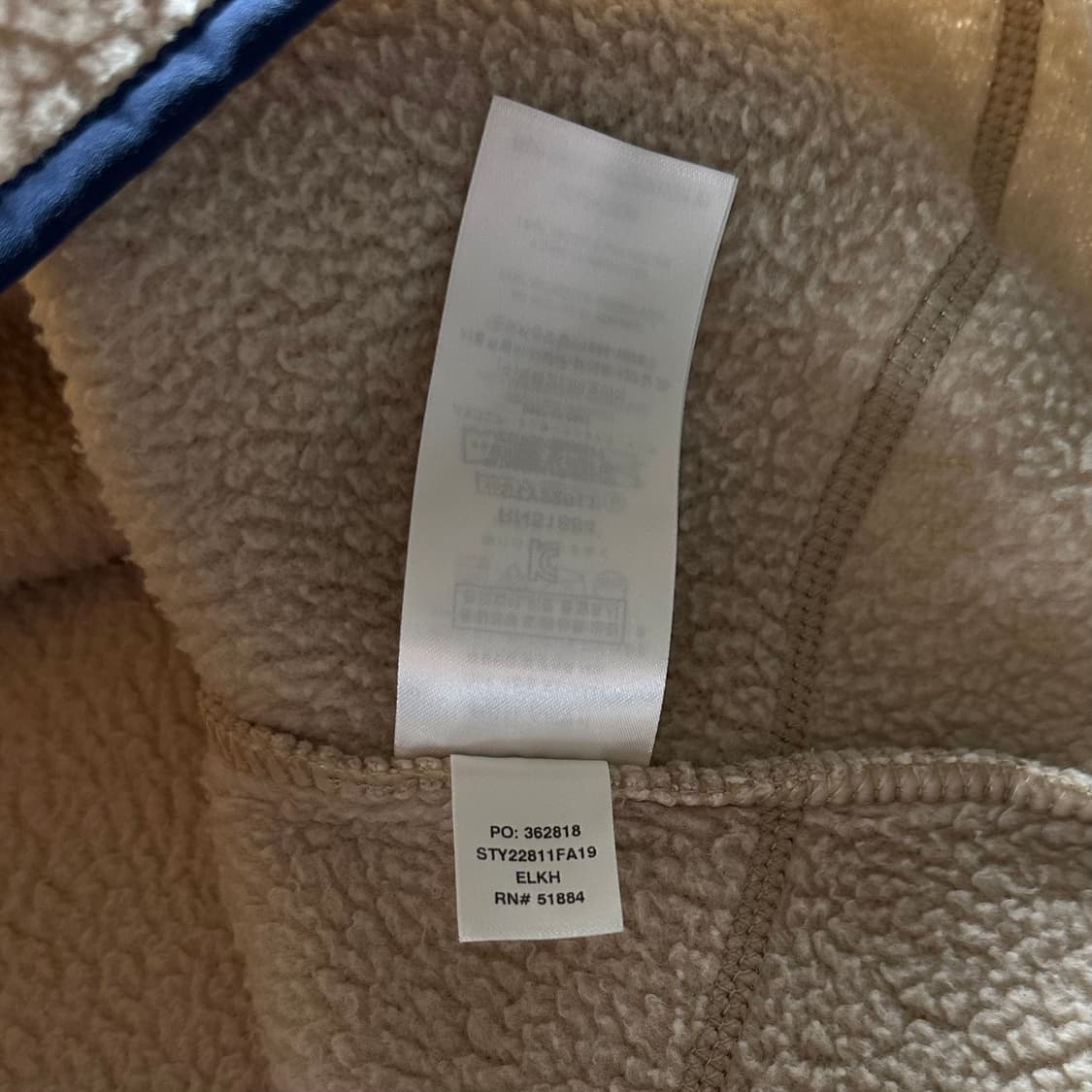 [S]파타고니아 레트로 파일 플리스 풀오버 자켓 상품이미지10