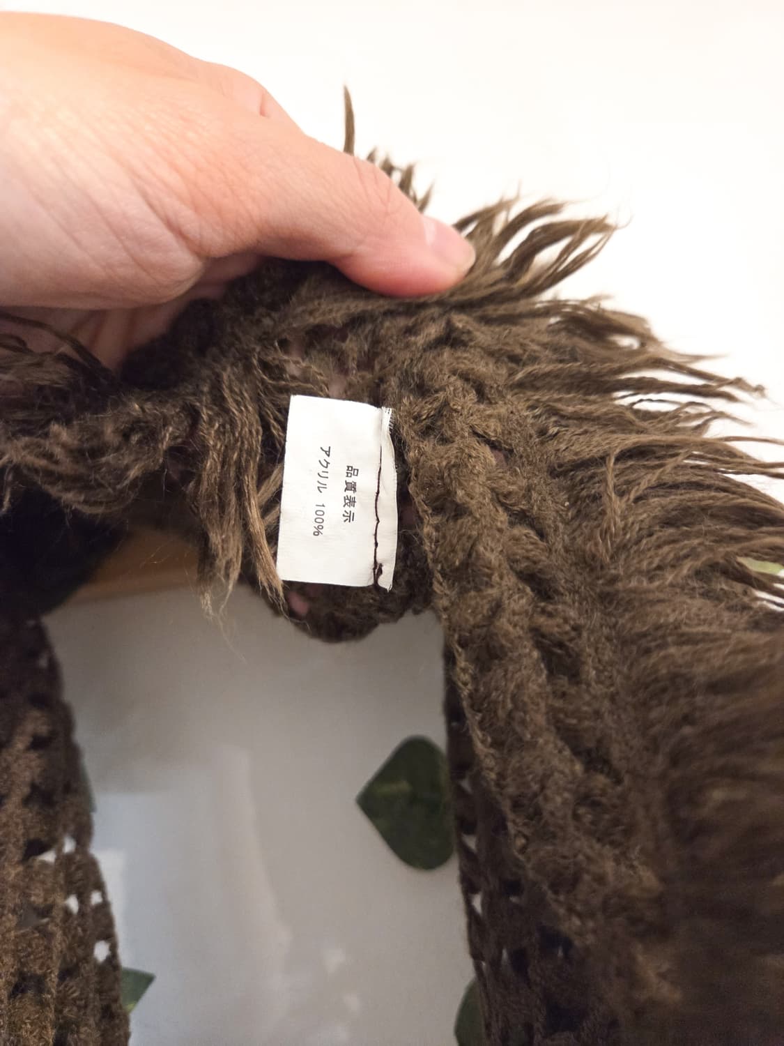 브라운 에스닉 넥워머 상품이미지4