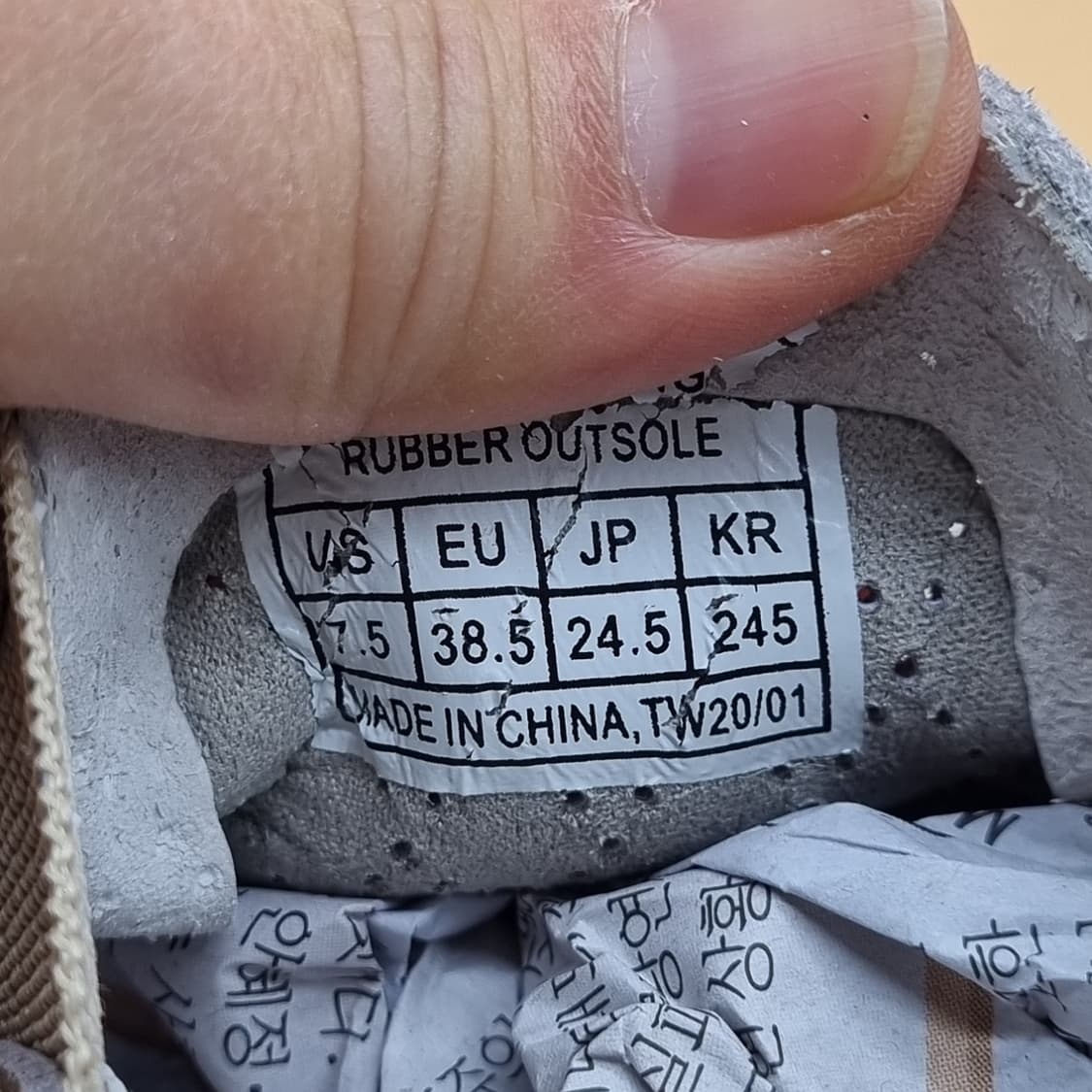 베어파우 마리안 여성슬립온245 상품이미지6