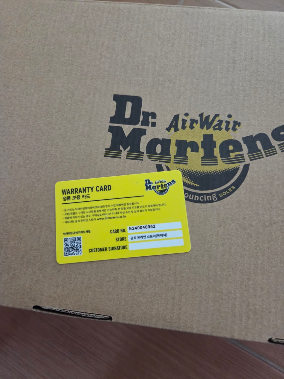 닥터마틴 1461 스무스 270 uk8 상품이미지5