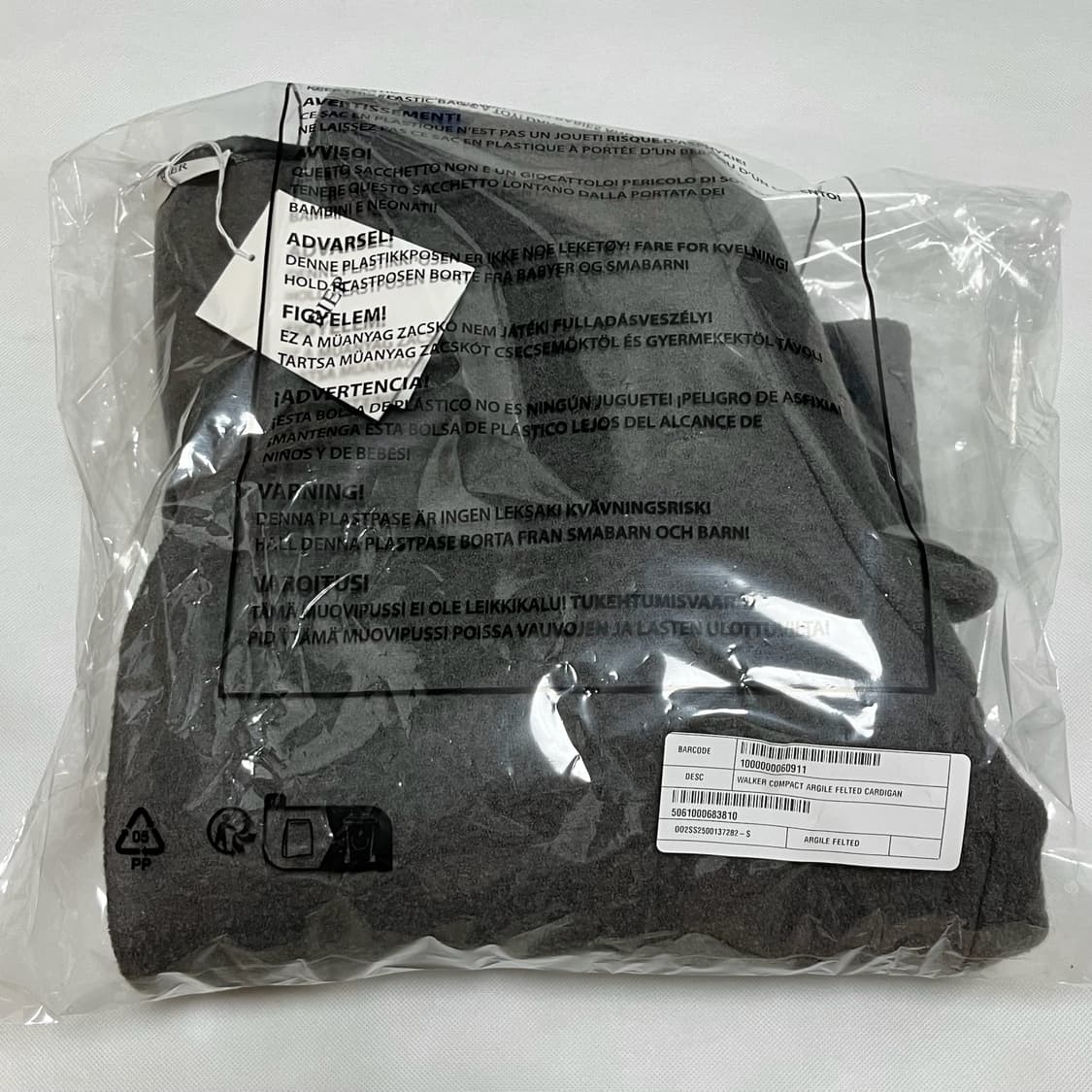 [S,M,L]리에르 25ss 워커 자켓/그레이 상품이미지8