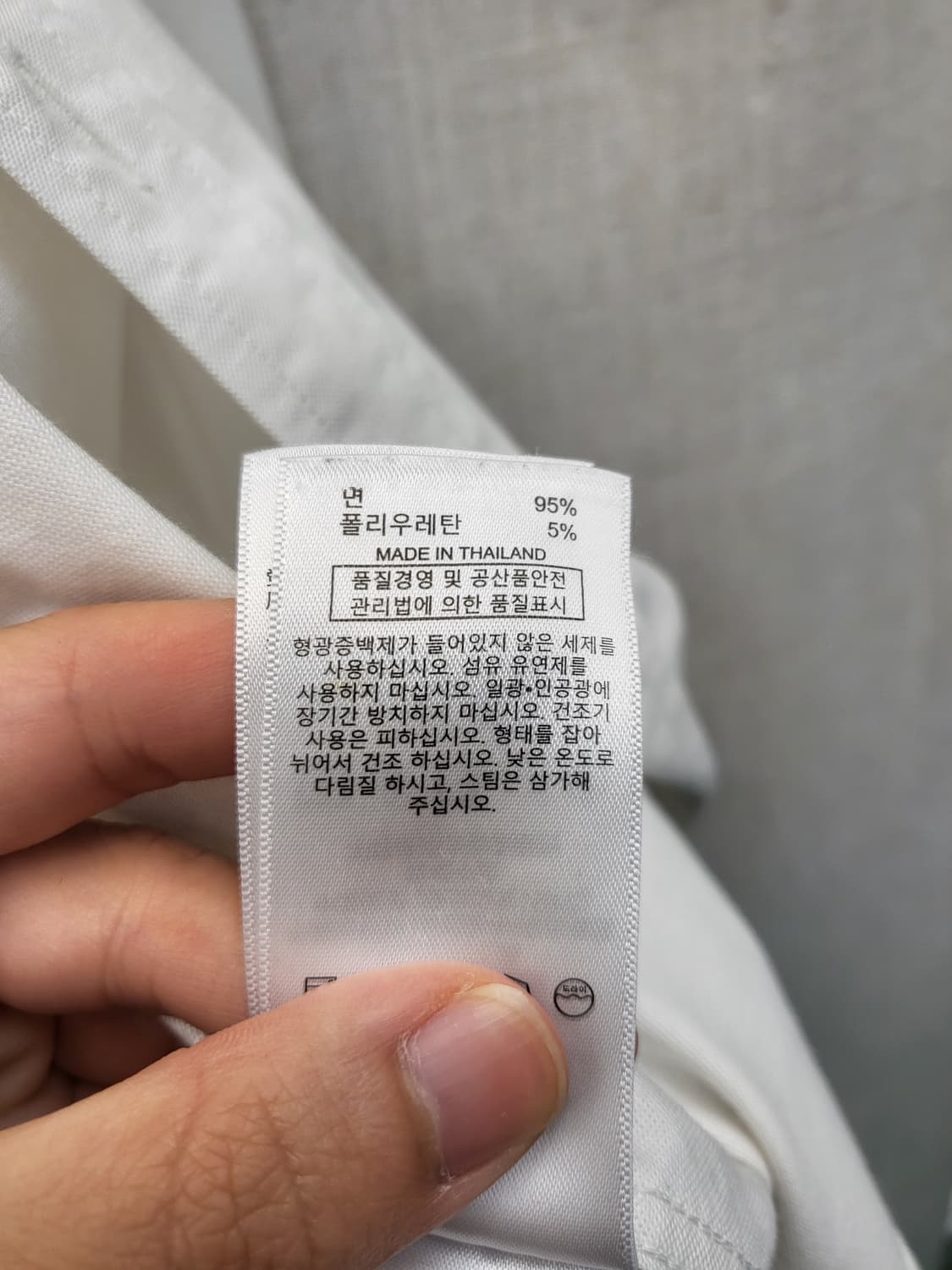 브룩스브라더스 화이트 남성 셔츠 상품이미지4