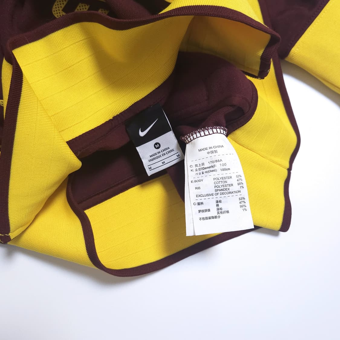 나이키 10-11 아스널 FC 트랙탑 져지 자켓 상품이미지7