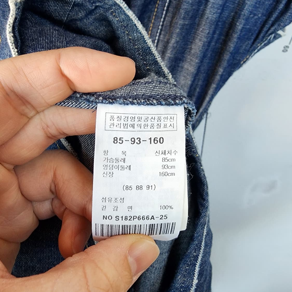 SATIN 데님 벨트 원피스 상품이미지7