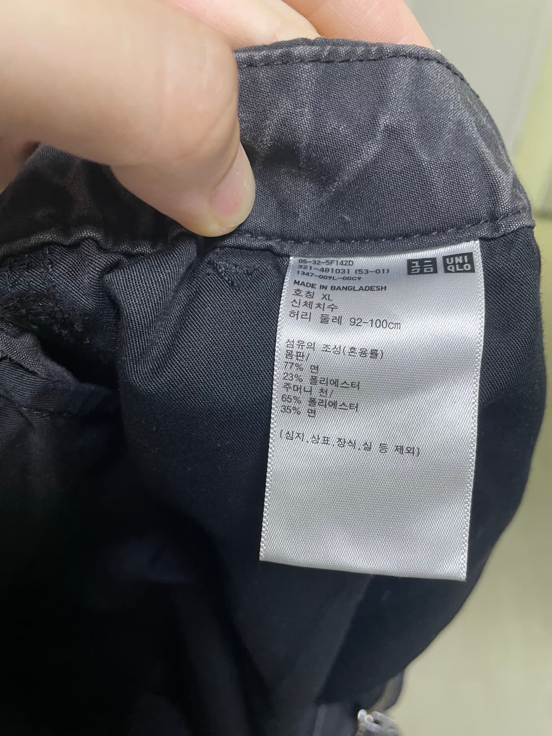 와이드파라슈트팬츠(데님) black XL 상품이미지7
