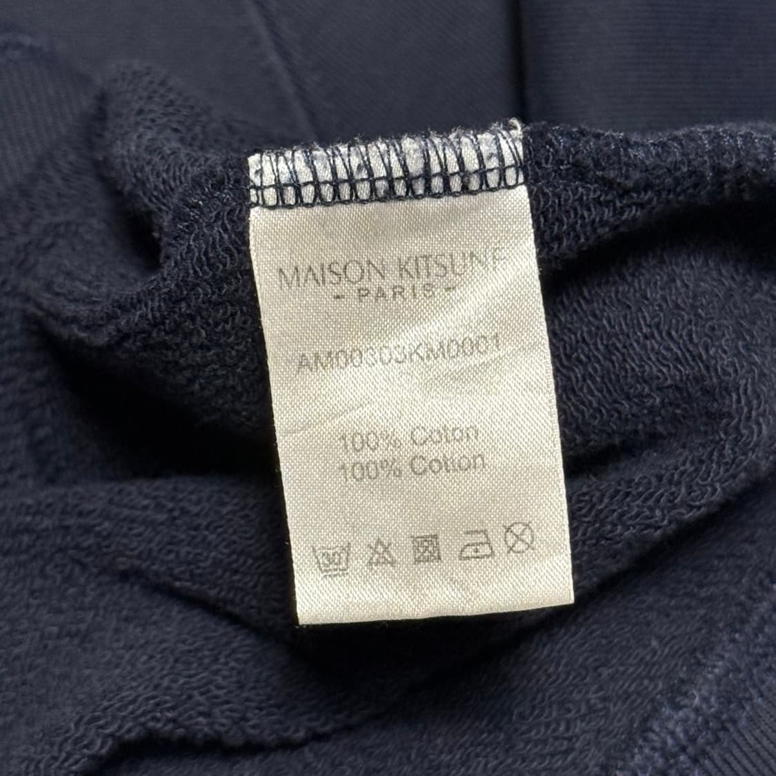 XL 메종키츠네 여우 로고 맨투맨 상품이미지5