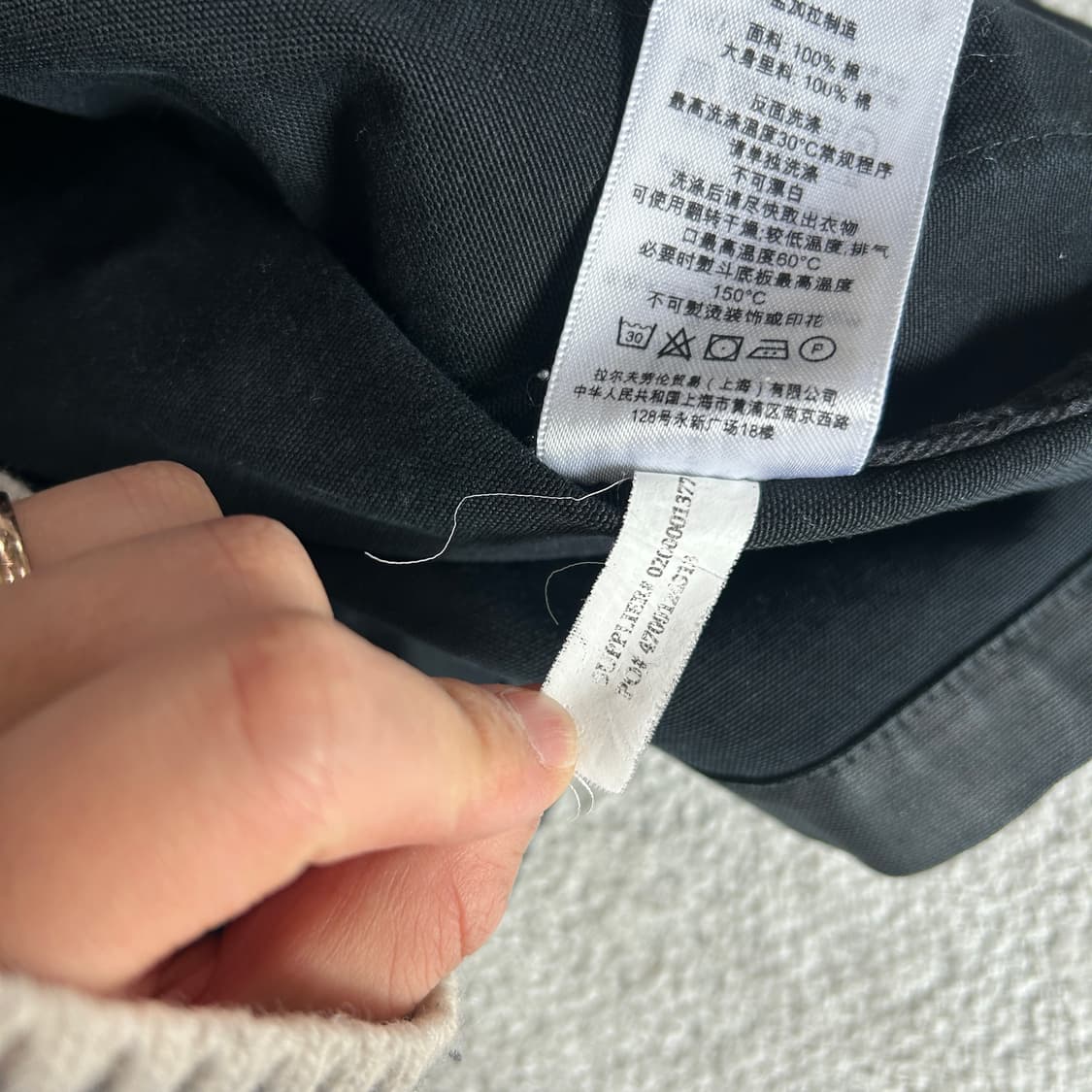 폴로 데님앤서플라이 블랙 벨트 자켓 상품이미지4