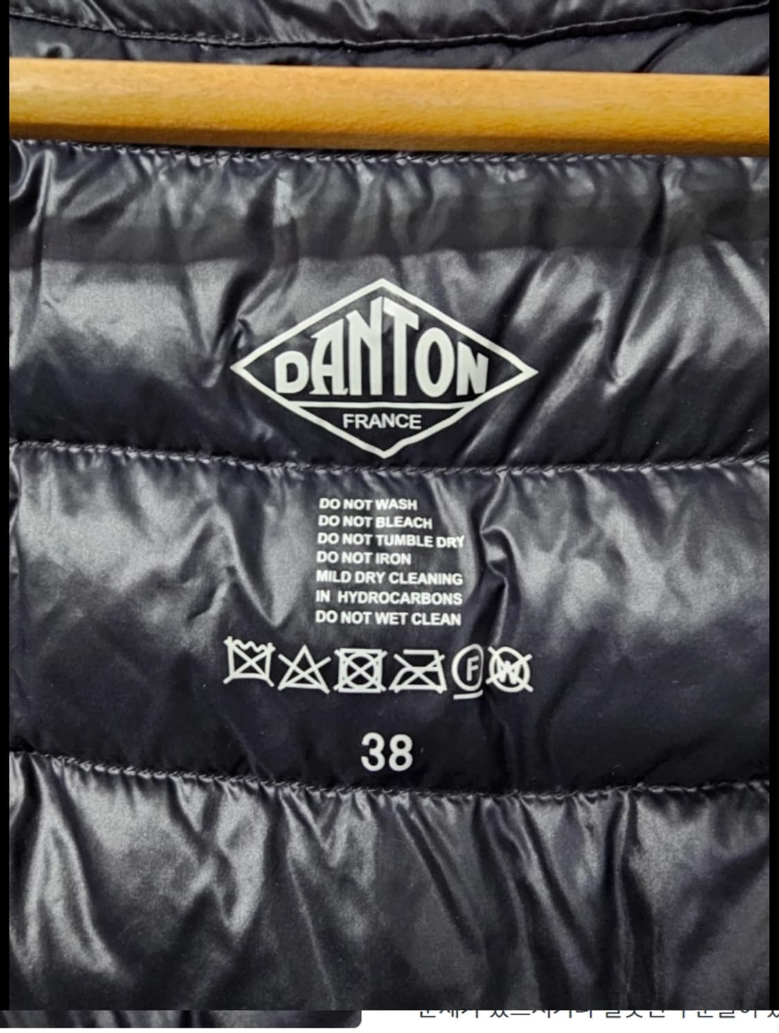 단톤 경량 패딩 블랙 ~66 상품이미지6