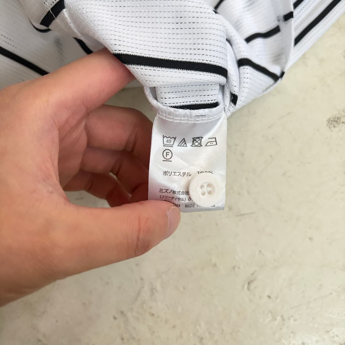 15-17 미즈노 한신 타이거즈 후지나미 신타로 유니폼 M 상품이미지7