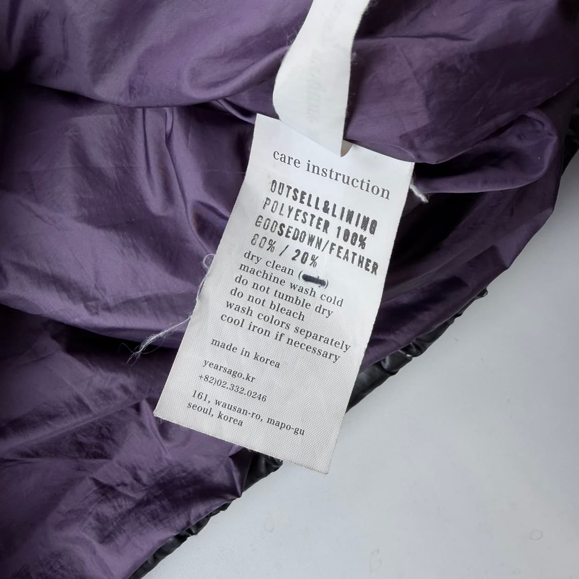 이얼즈어고 크롭 구스다운 패딩 상품이미지7