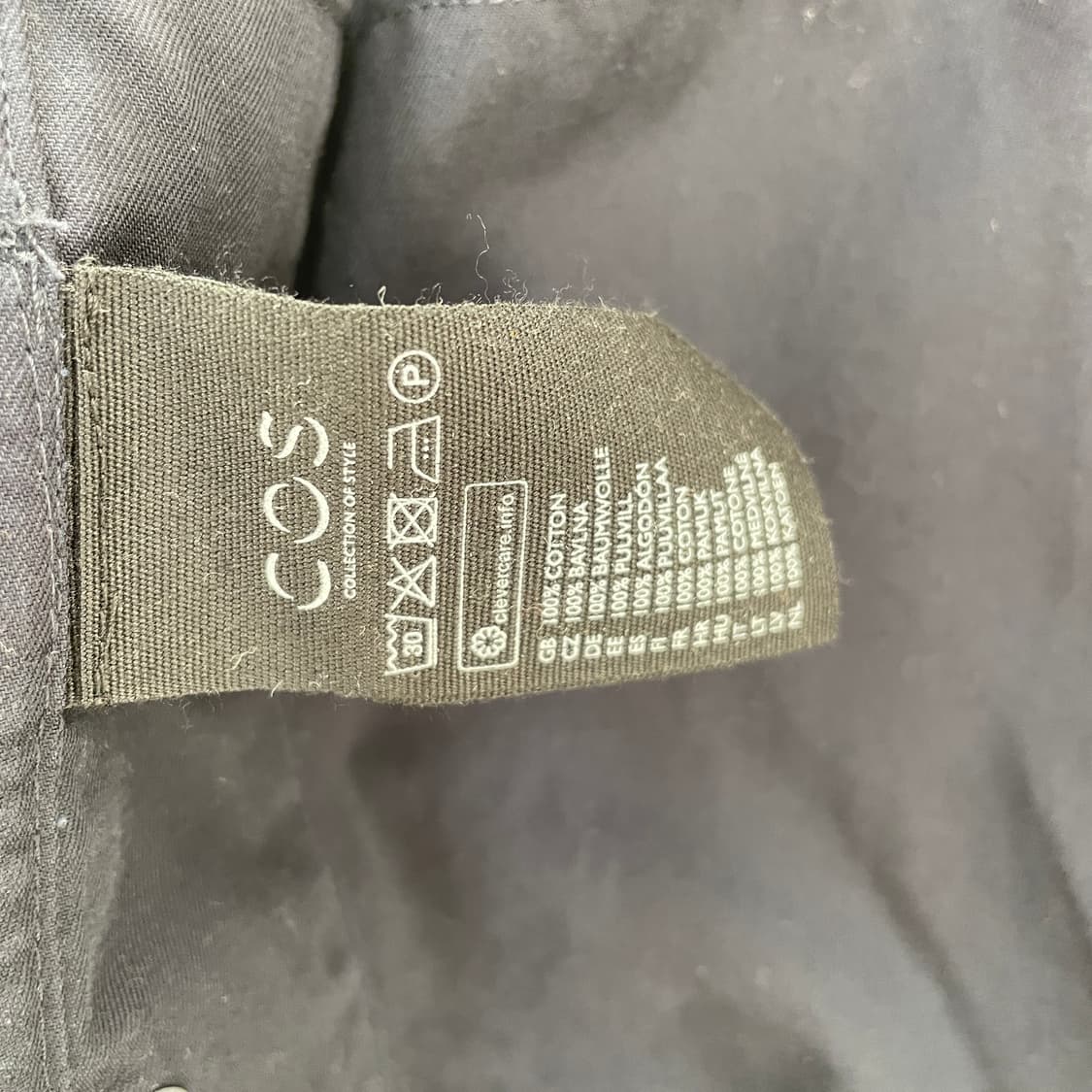 코스 네이비 자켓 상품이미지5