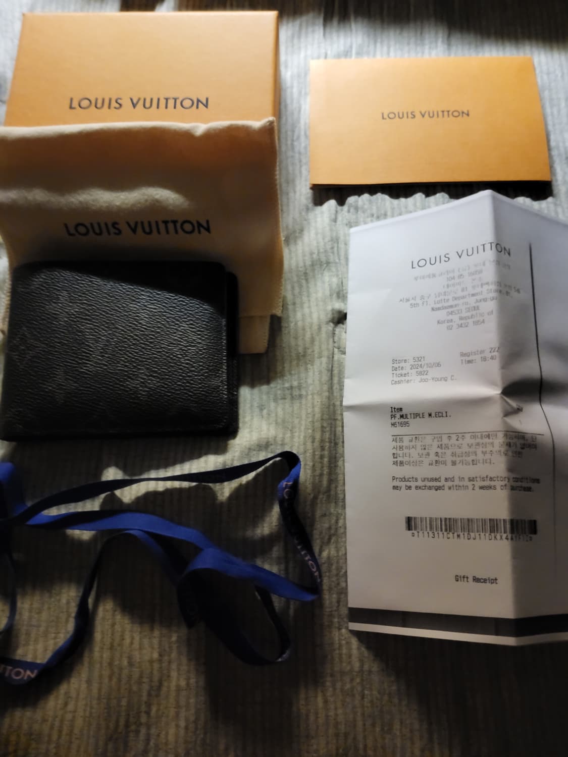 루이비통 모노그램 이클립스 반지갑 상품이미지2