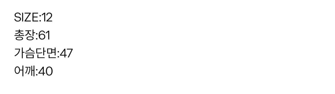 존 갈리아노 뉴스페이퍼 반팔티 상품이미지4