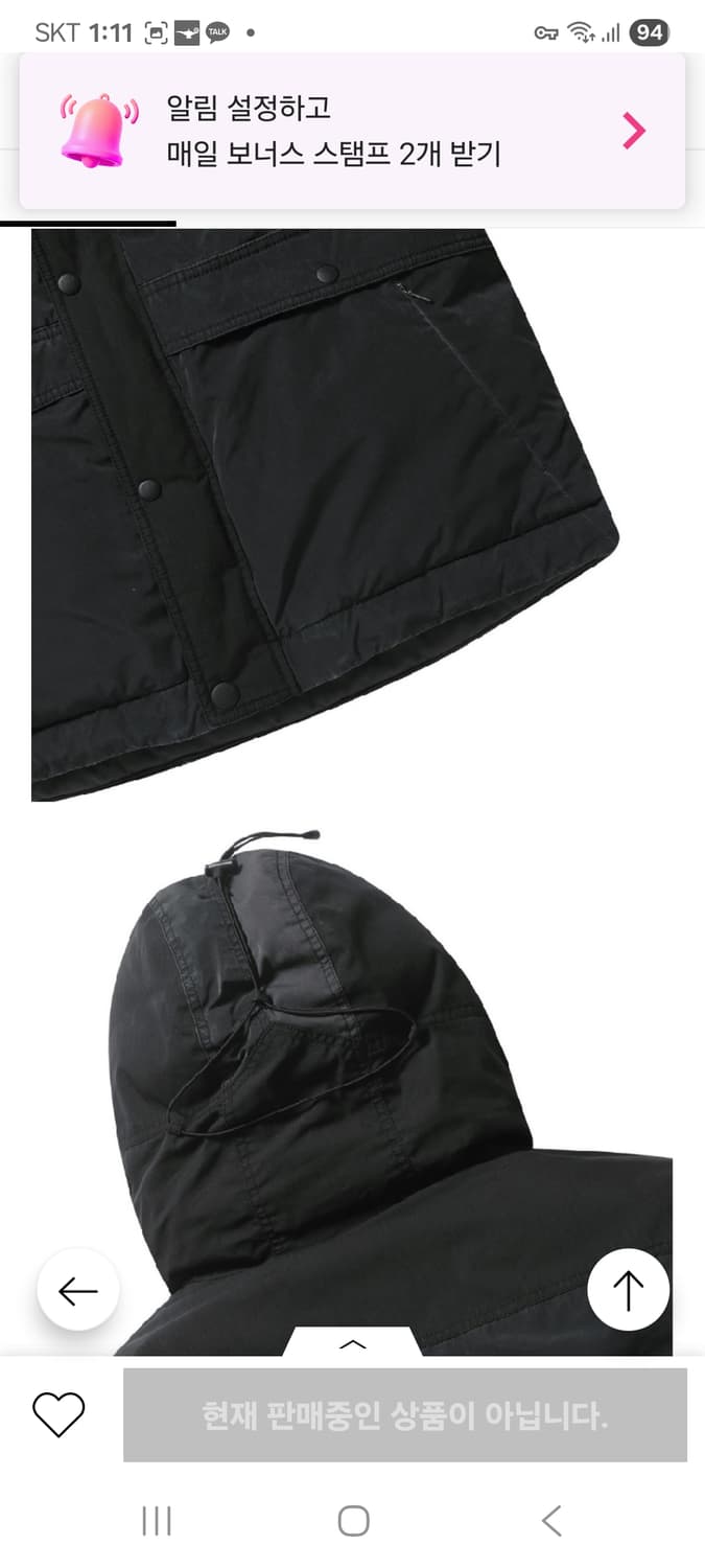 시리즈 Series 투톤 배색 피그워싱 나누크 105사이즈 상품이미지4