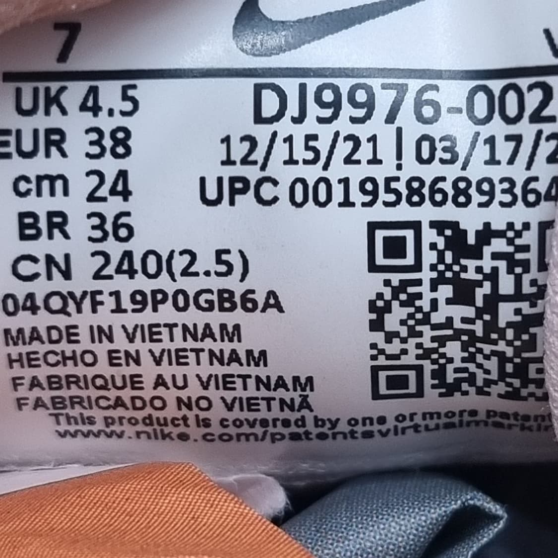 나이키 리액트 이스케이프런 여성운동화240  상품이미지6