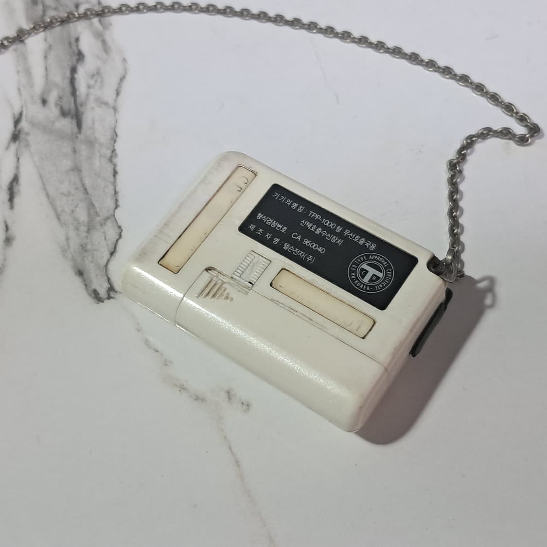 텔슨전자 삐삐 TPP-1000 무선호출기 상품이미지5