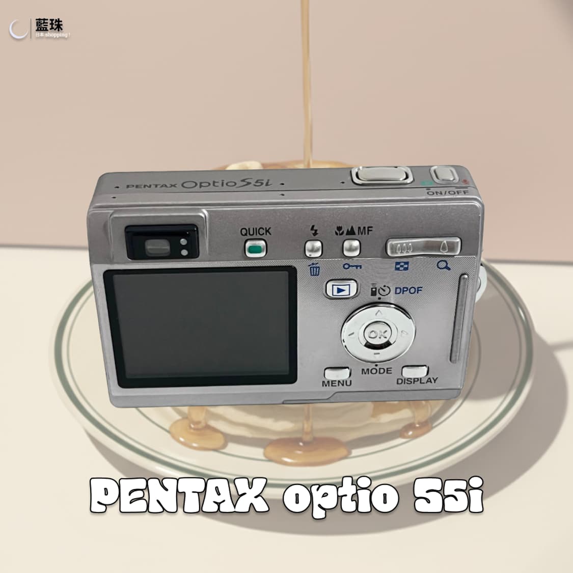 펜탁스 옵티오 S5i 빈티지 레트로 디카 실버  상품이미지5