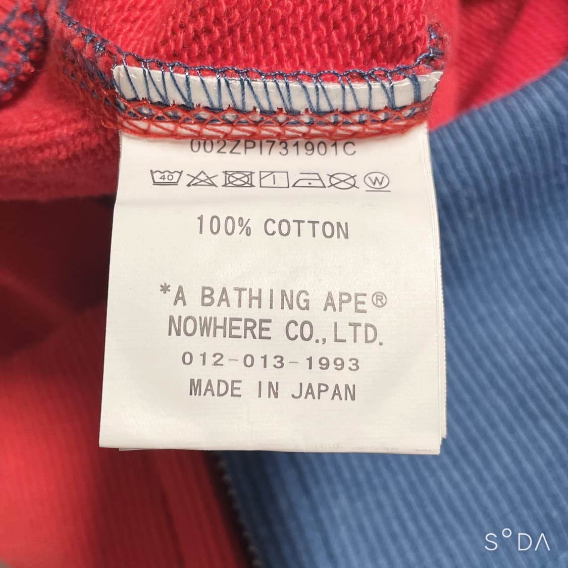 베이프 블루/레드 카모 후드집업 XLL 상품이미지9