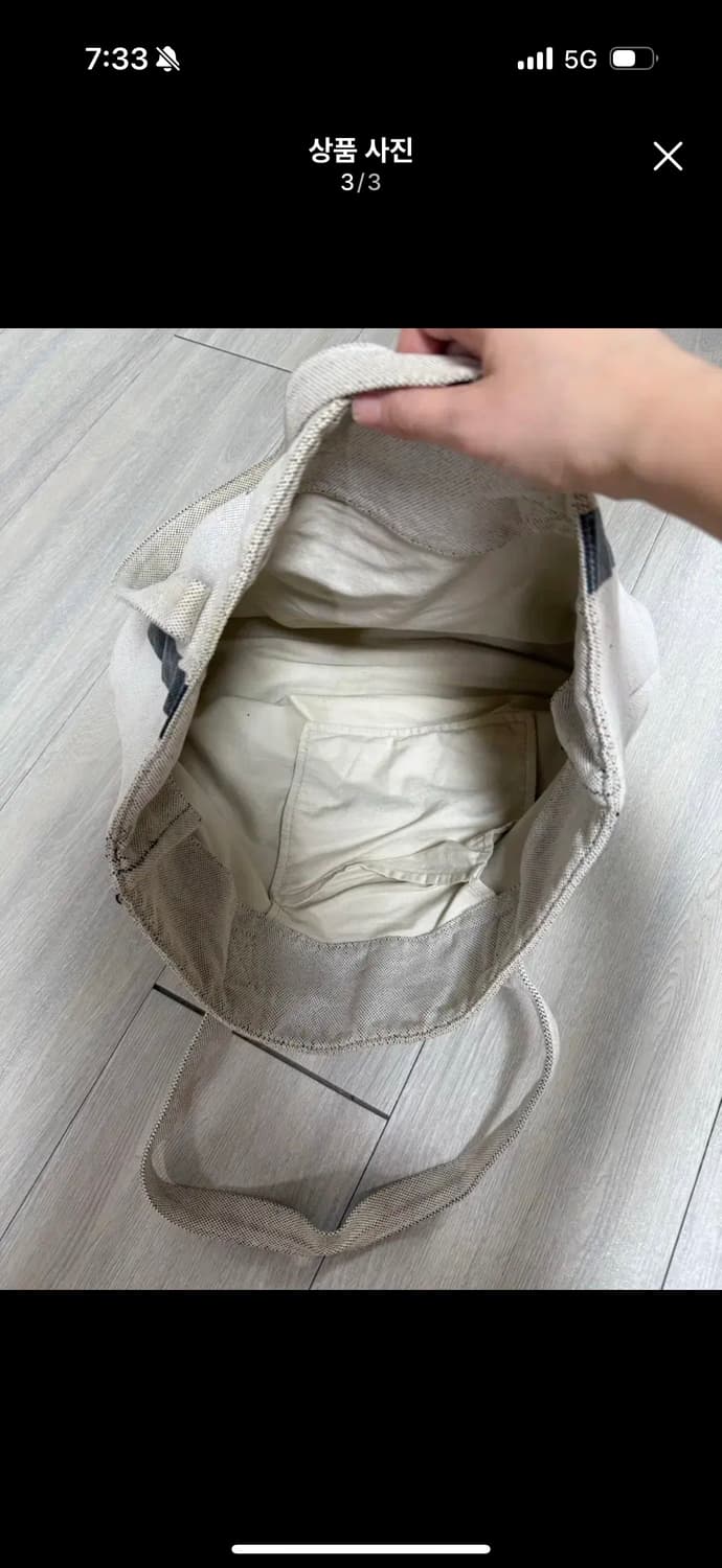 A.P.C 숄더백 상품이미지3