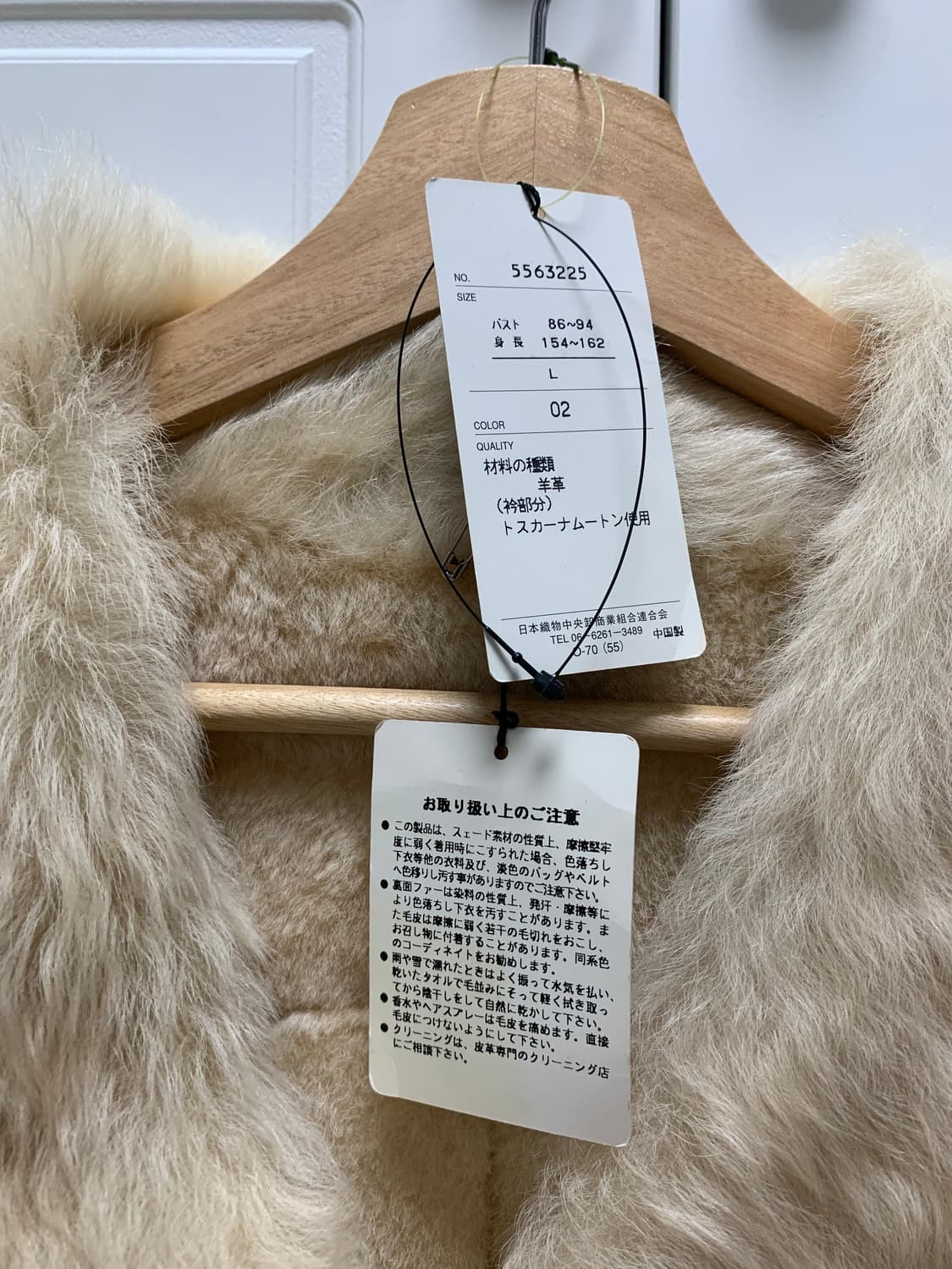 가죽 시어링 자켓 상품이미지3