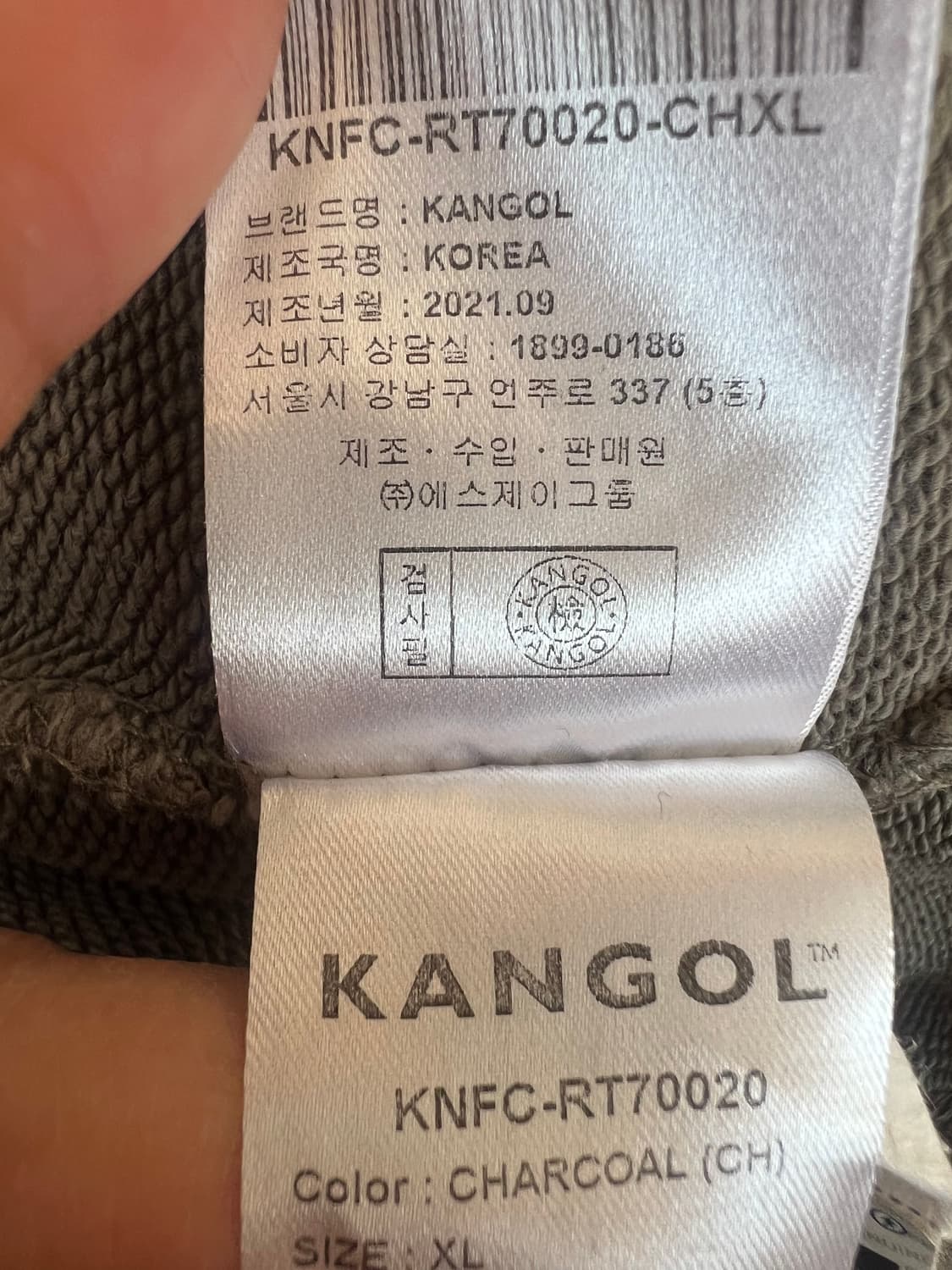 캉골 남성 카키 트레이셋업 집업 조거팬츠

 상품이미지8