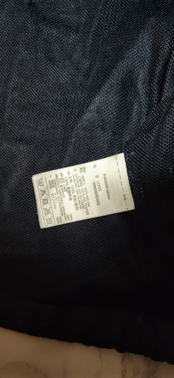 아디다스 삼선 빅로고 트레이닝 바람막이 후드 자켓
 상품이미지9