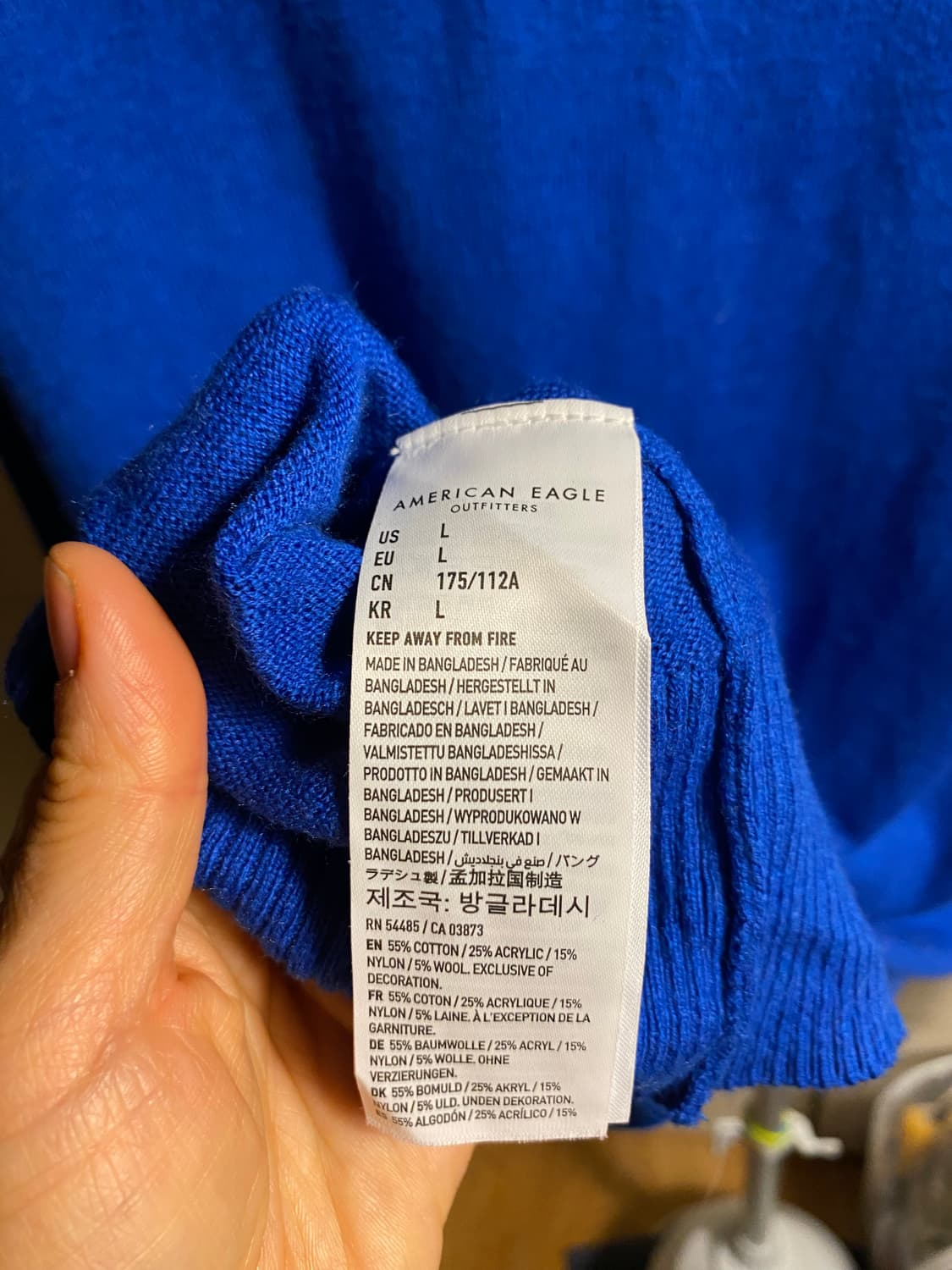아메리칸 이글 파란색 니트 L 상품이미지9