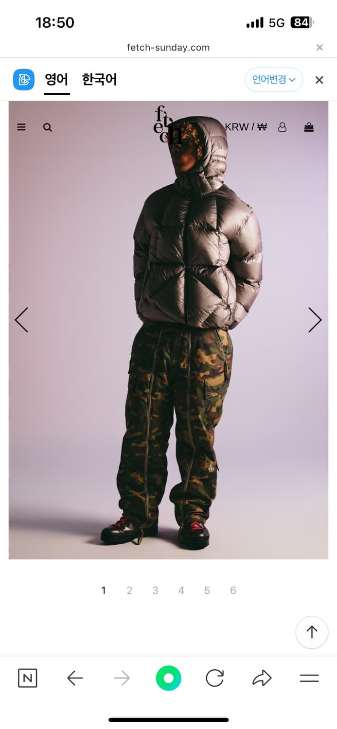 패치선데이 패딩 fetch 패딩 상품이미지3