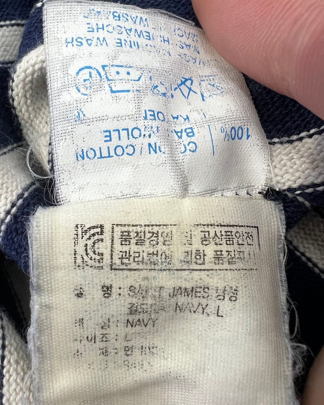 세인트 제임스 블루 화이트 스트라이프 코튼 롱 슬리브리스 상품이미지8