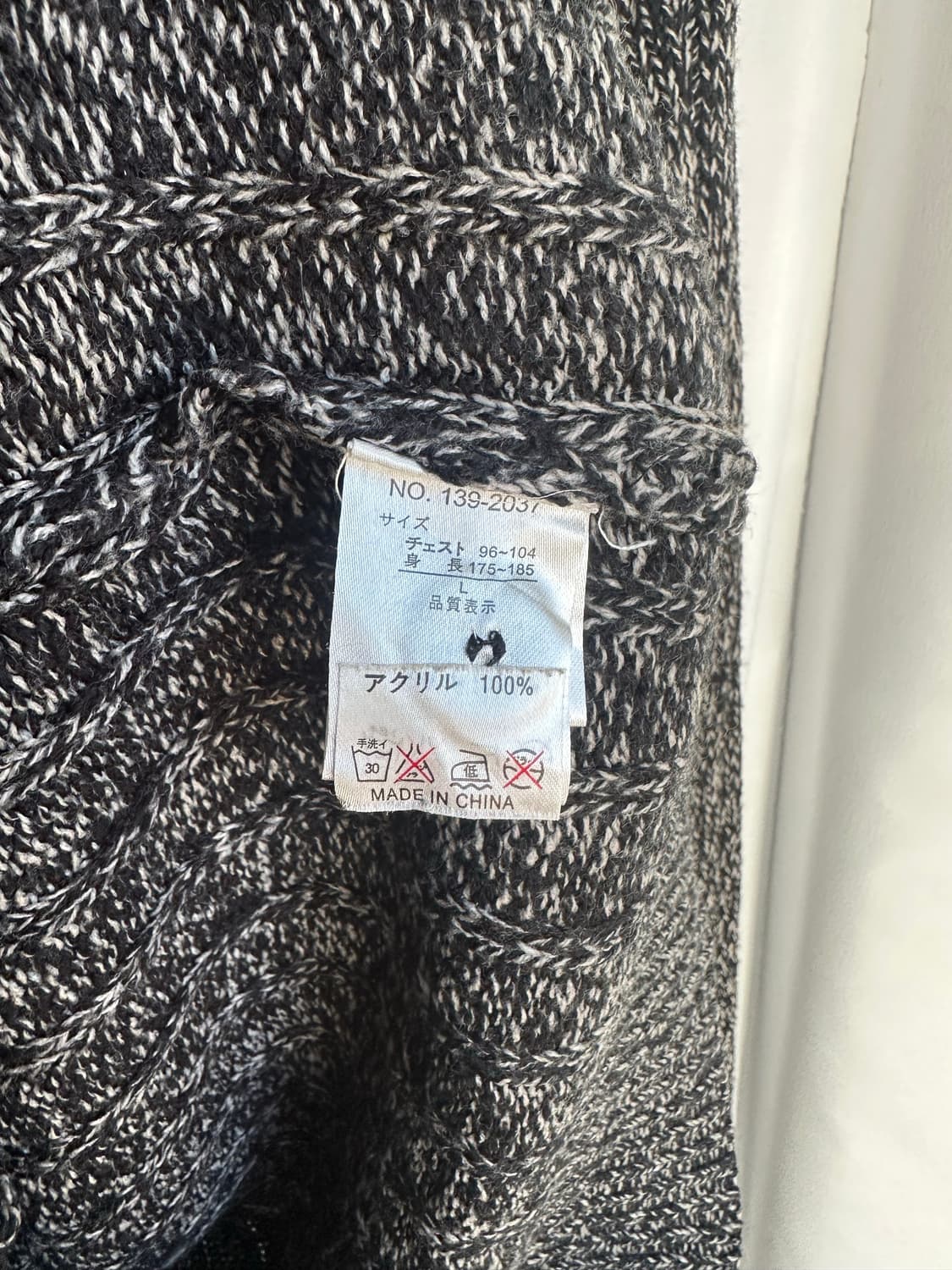 In the attic 버튼 니트 가디건 상품이미지6