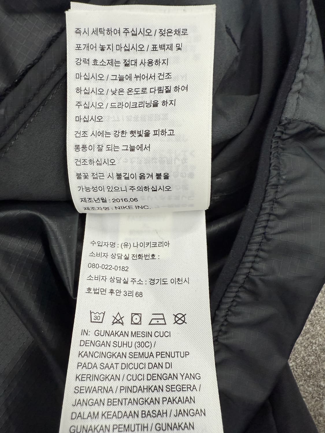 빈티지 나이키 골프 바람막이  상품이미지9