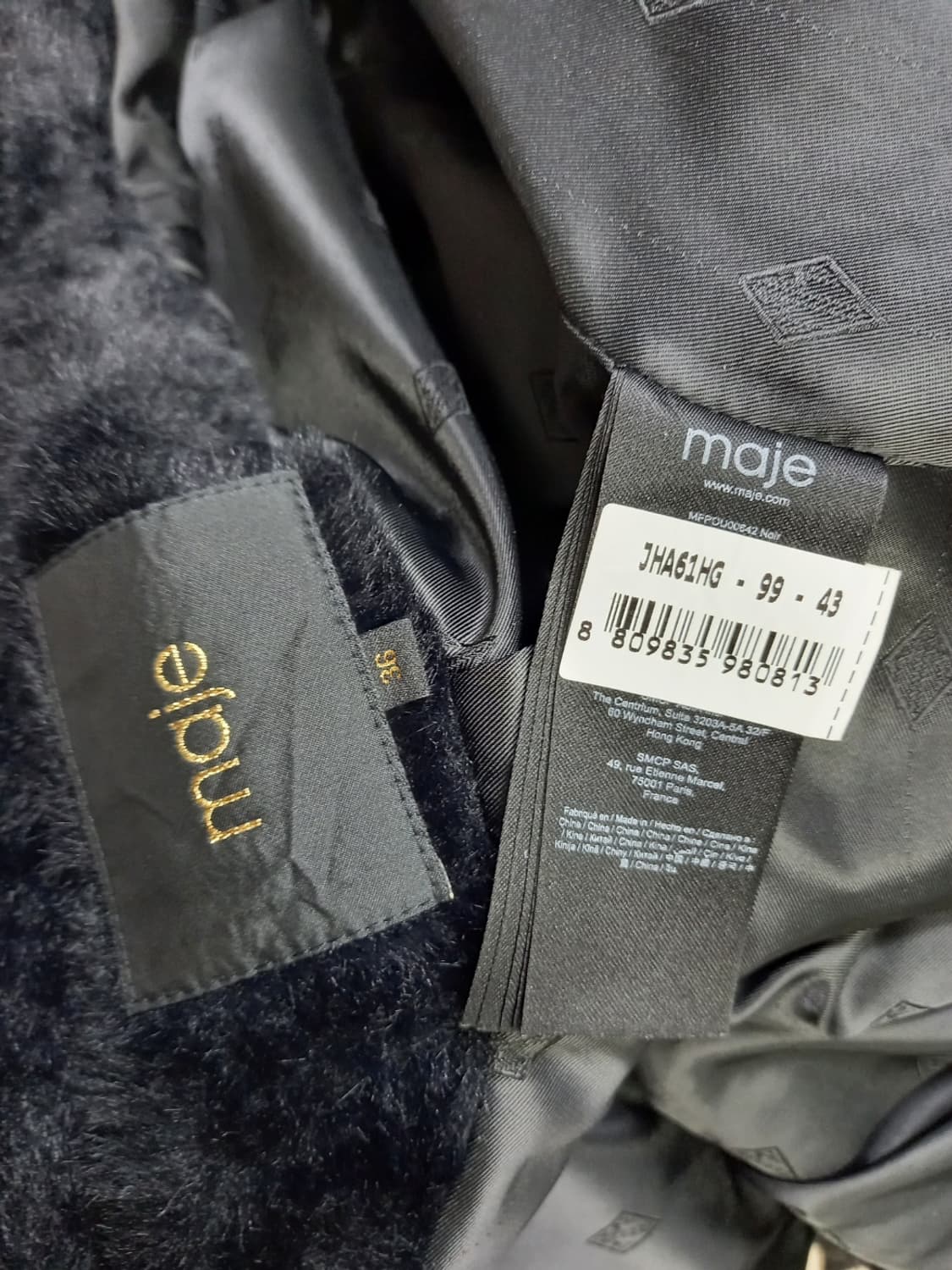 마쥬 MAJE 추동 롱 코트 36 55 상품이미지9