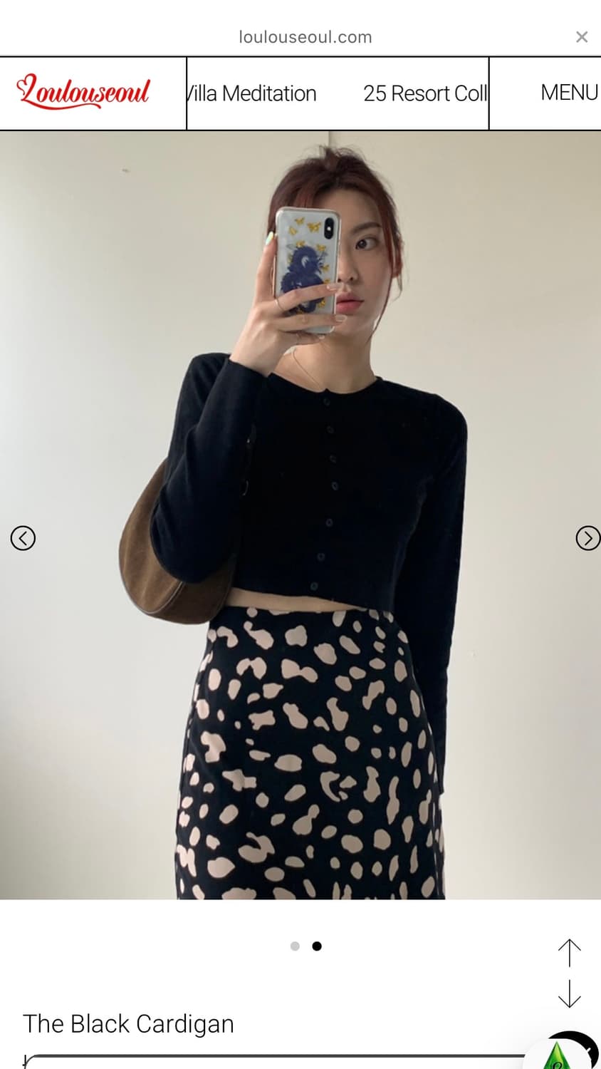 루루서울 크롭가디건 블랙 상품이미지1