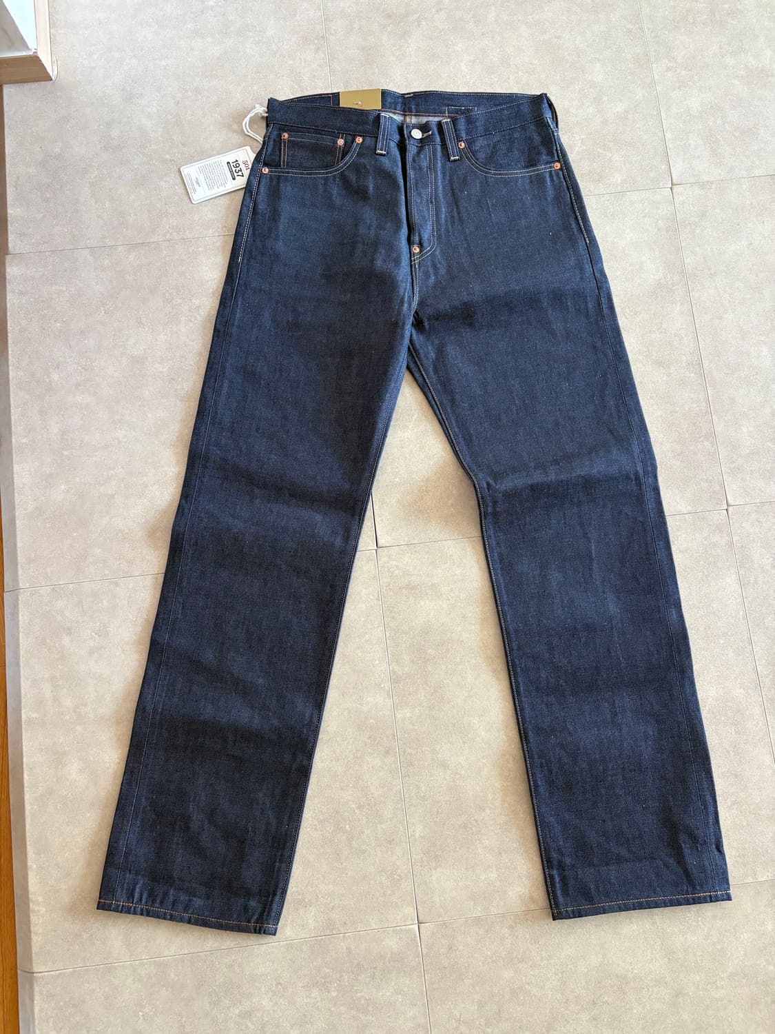 LVC 37501 34x34 리지드 상품이미지2