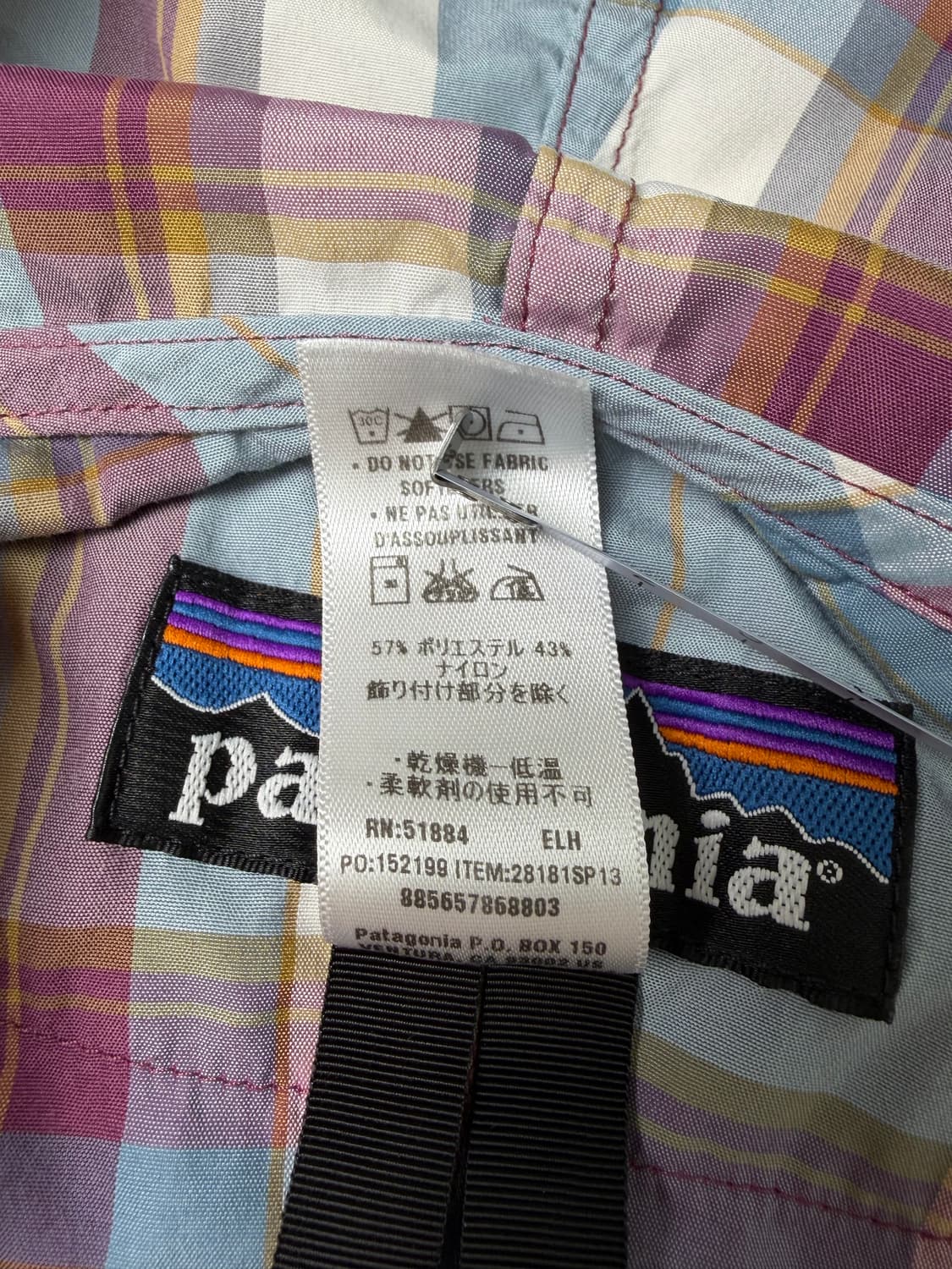 10s Patagonia Plaid Jacket 상품이미지4
