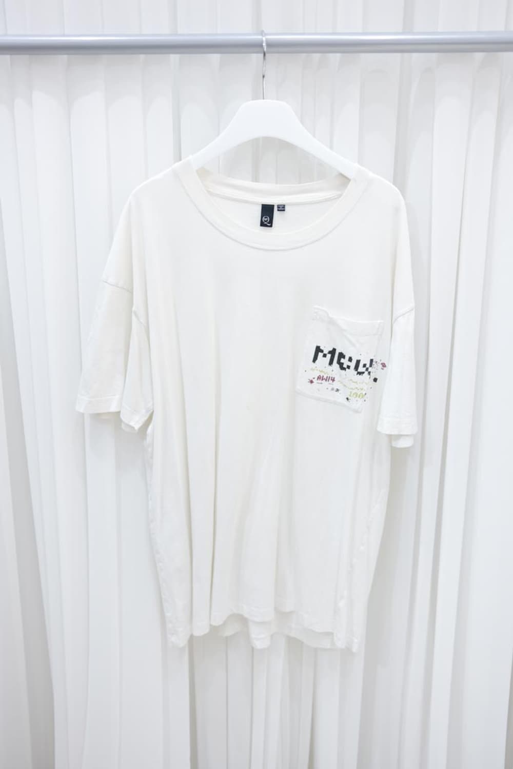 McQ 상품이미지1