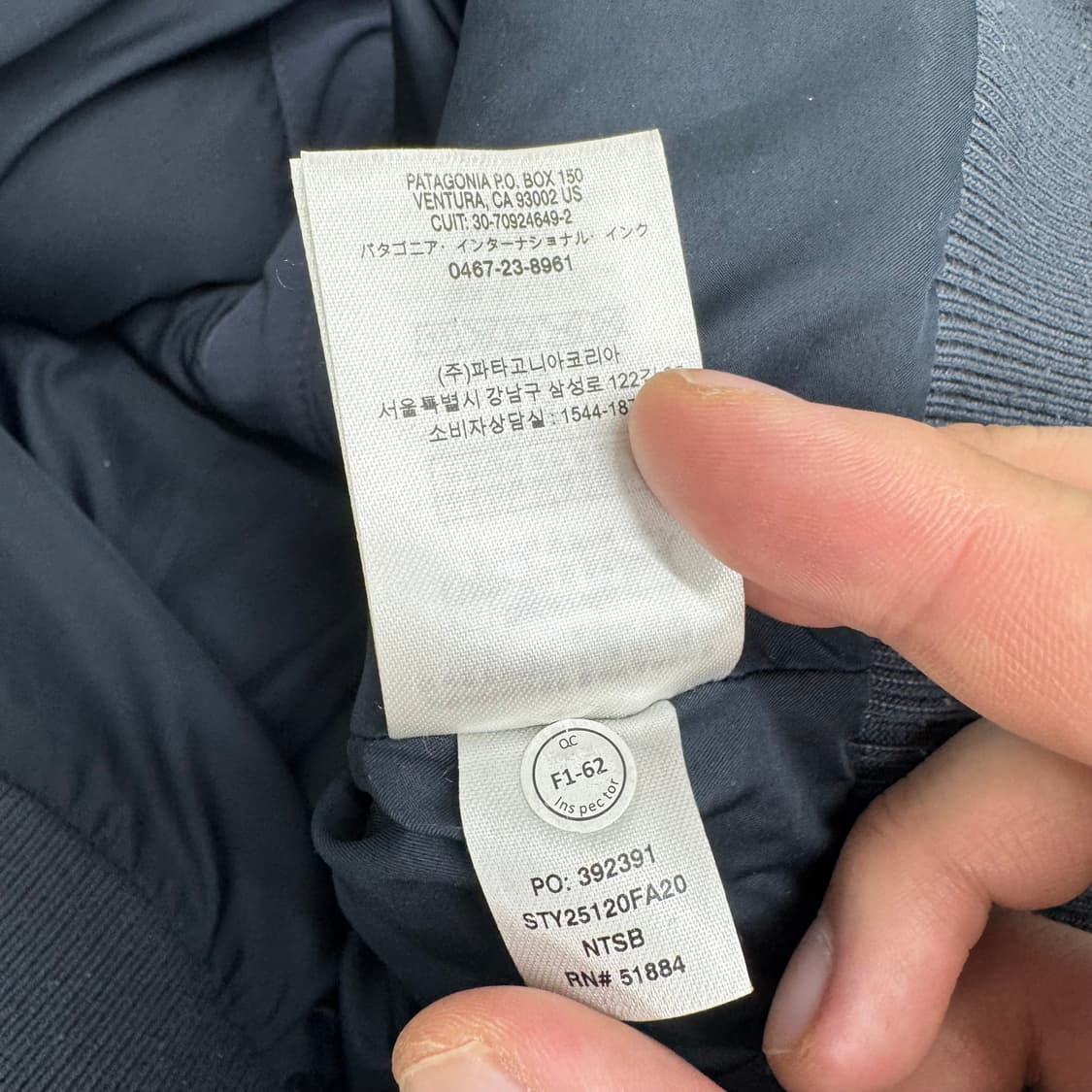 파타고니아 베스트  상품이미지4
