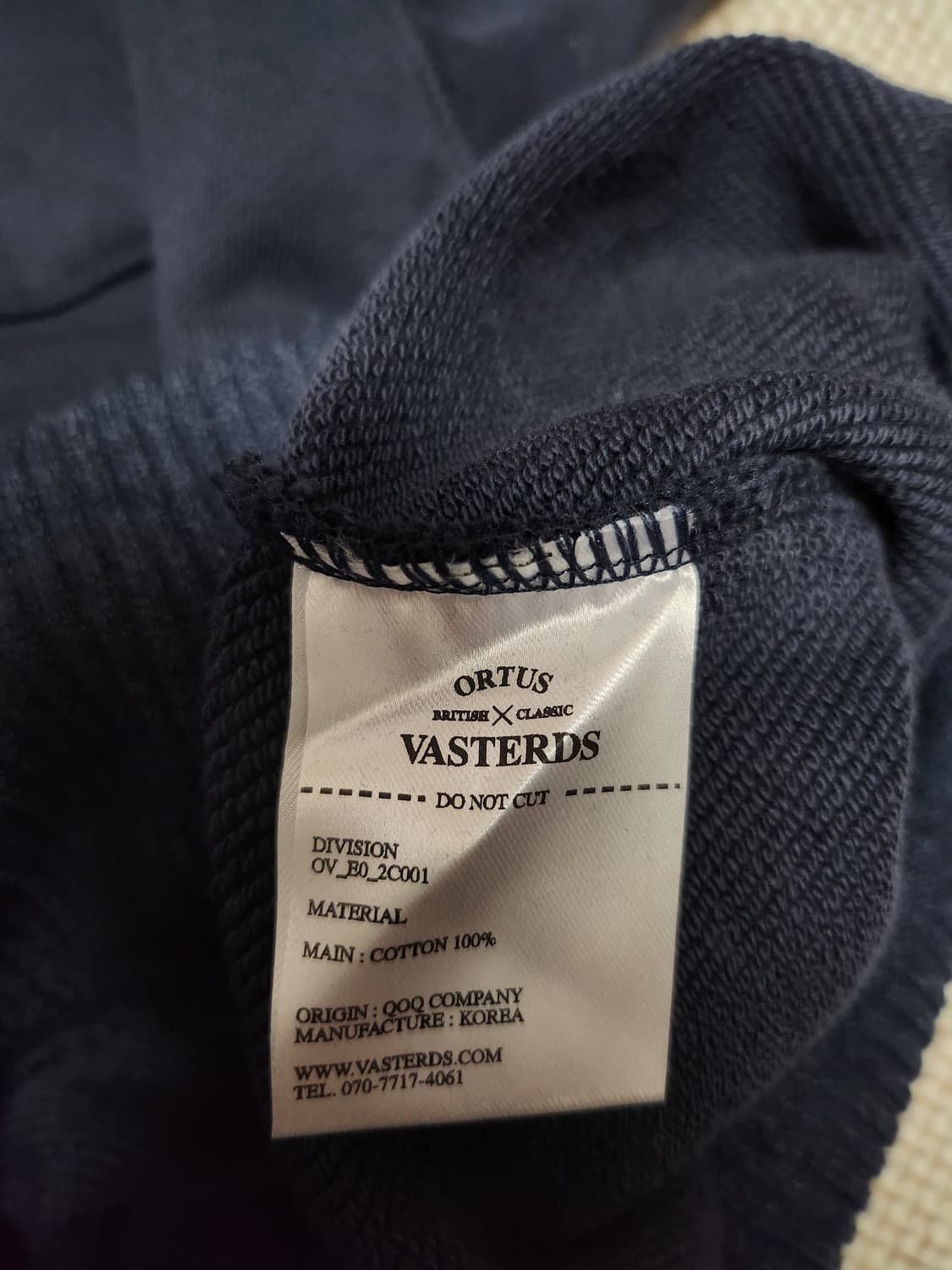 올투스바스터즈 U.S 에어 맨투맨 M 새상품 상품이미지6