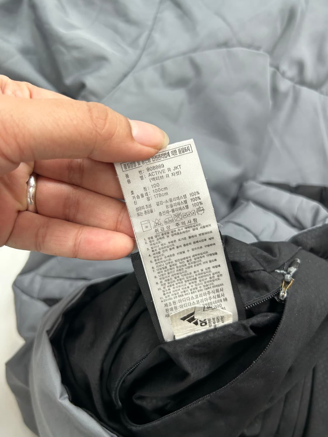 아디다스 블랙 그레이 리버시블 바람막이 점퍼 L 상품이미지9