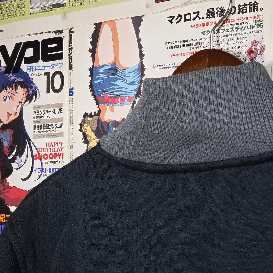 디키즈 JPN 네이비 누빔 코튼 집업 상품이미지7