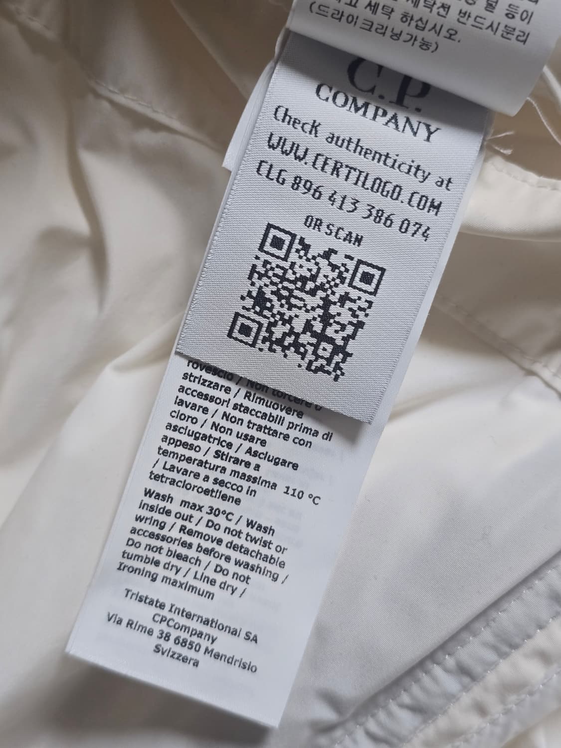 [국내정품] CP컴퍼니 멤리(MEMRI) 고글 자켓 화이트(100) 상품이미지9