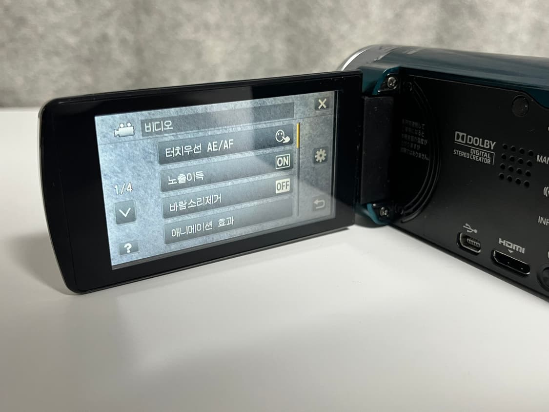 희귀컬러 / 입문자 추천 / Jvc gz 117 빈티지 캠코더 상품이미지4