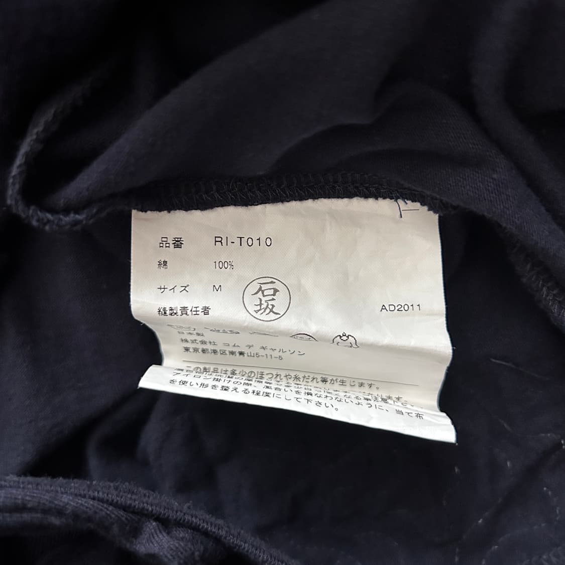 Rose Motif Half T 상품이미지6